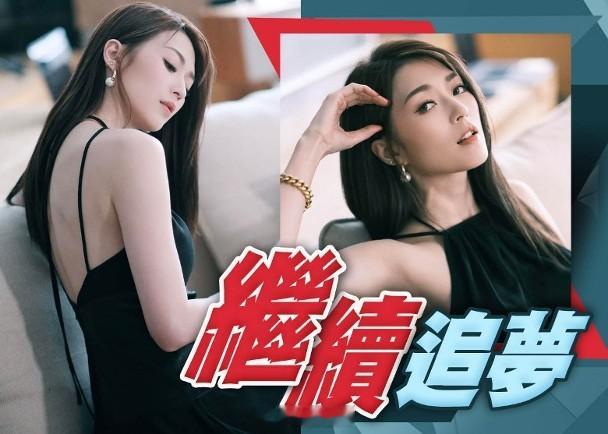 【On.cc】連詩雅榮升人母勇往直前　向女兒引證：無論咩階段都有目標歌手連詩雅（