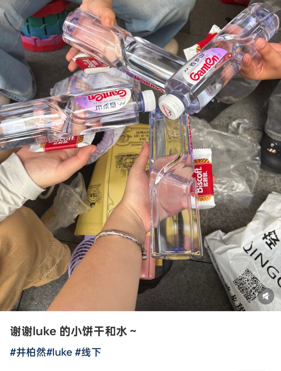 叔叔我也想要 ​​​