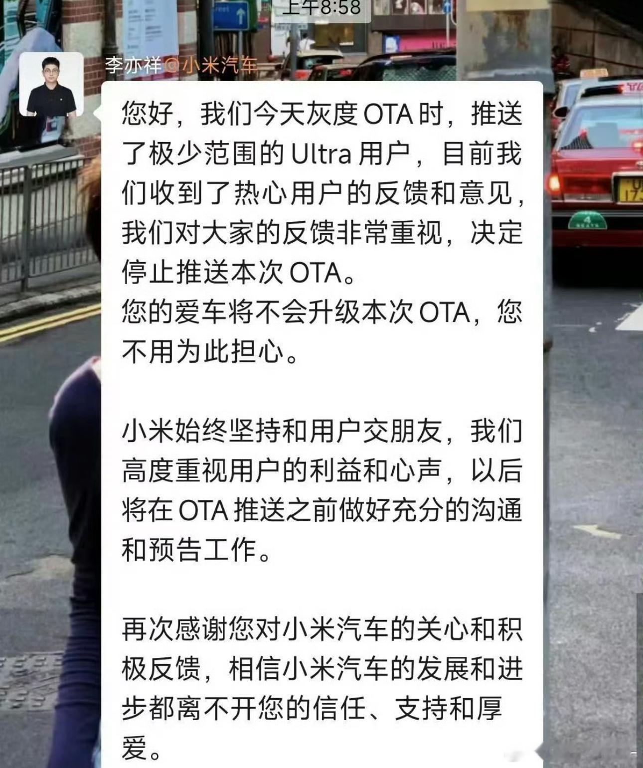 最新消息，小米已经停止推送了1.7.0灰度OTA，看来还是听到了我们的声音。但还