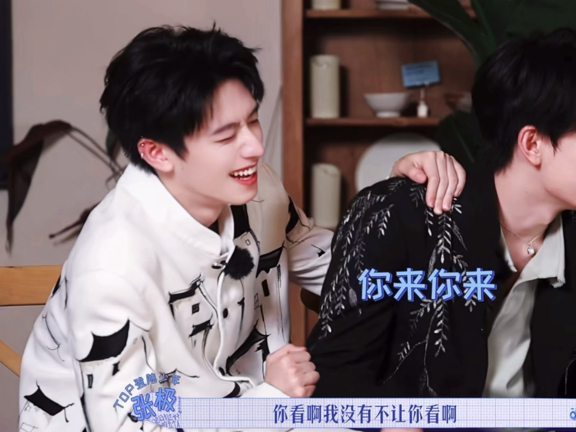 兄弟们真的要命了 这妹子真的太能撒娇了遭不住。， 