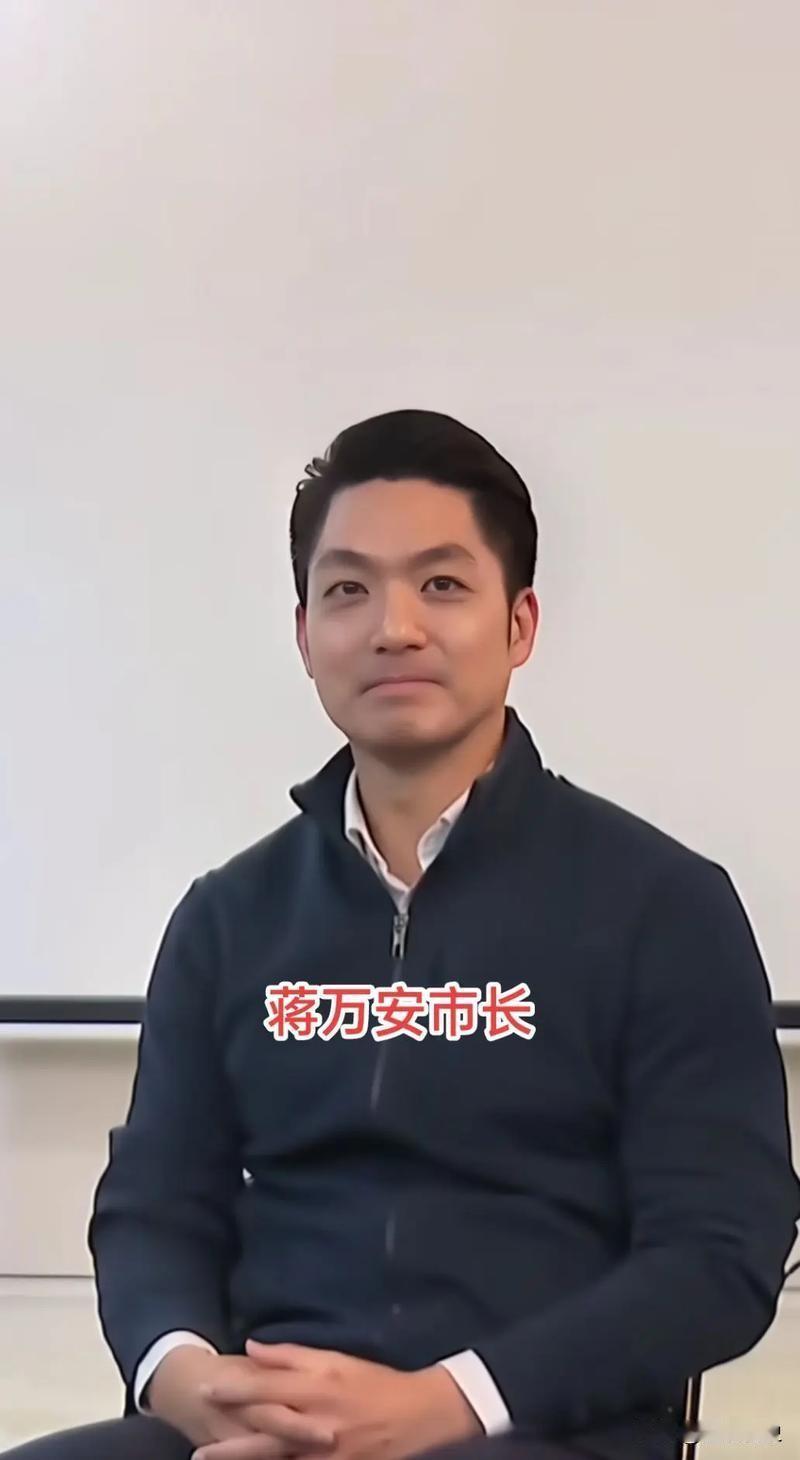 台北市长蒋万安还是退缩了，根本不敢反对赖清德！他宣布将推迟“双城论坛”召开时间。