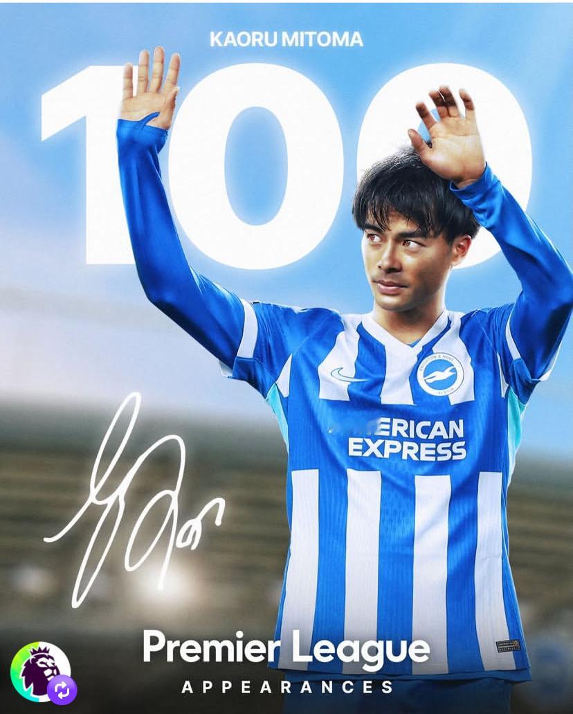 禮拜二凌晨結束嘅第22週英超聯賽事，白禮頓翼鋒三笘 薰（Kaoru Mitoma