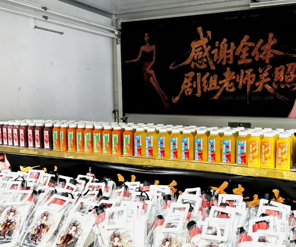孟子义《百花杀》杀青给粉丝的逆应援！好多小物料！孟姐真的很爱大家[yeah][y