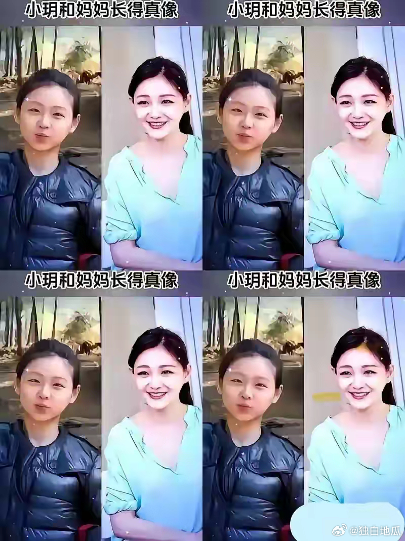 汪汪，这辈子都不可能真的恨前妻他最宠爱的孩子，是他的月儿，老父亲的爱天下人都懂。