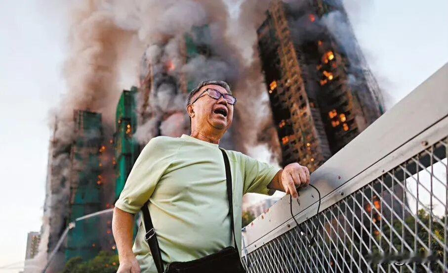 44人遇难，279人失联！香港大埔火灾原因浮出水面。

截至27日凌晨，香港大埔