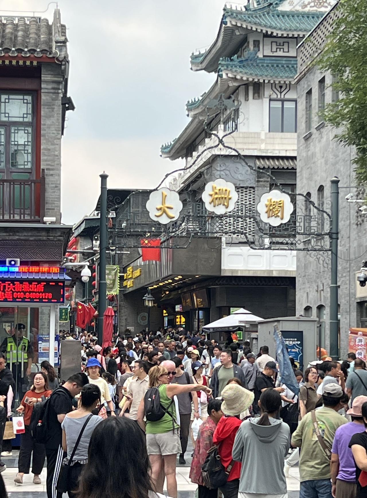 今夏最后的模样