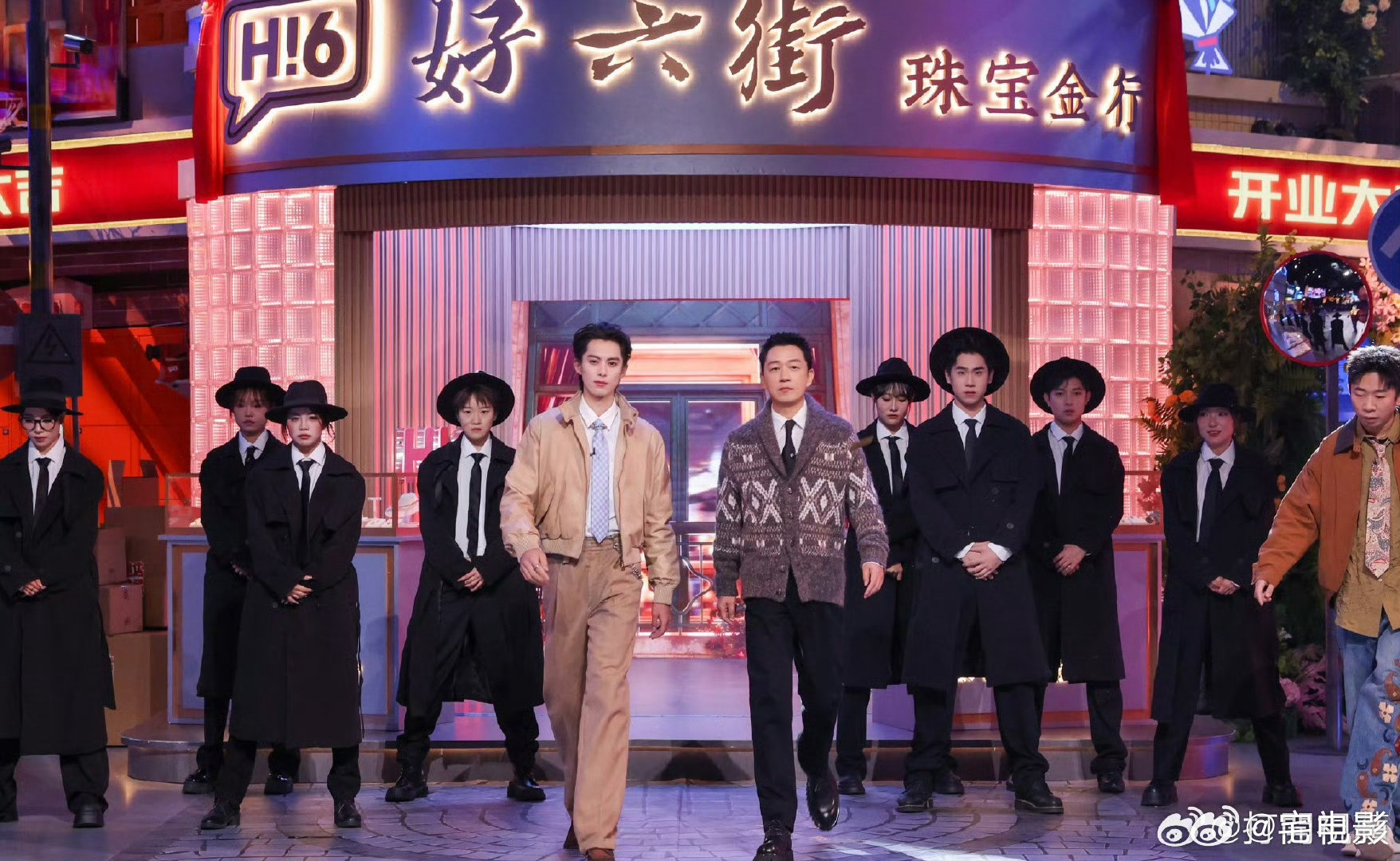 你好星期六悬疑感拉满你好星期六 悬疑氛围拉满，高能不断，一起锁定好六不见不散！ 