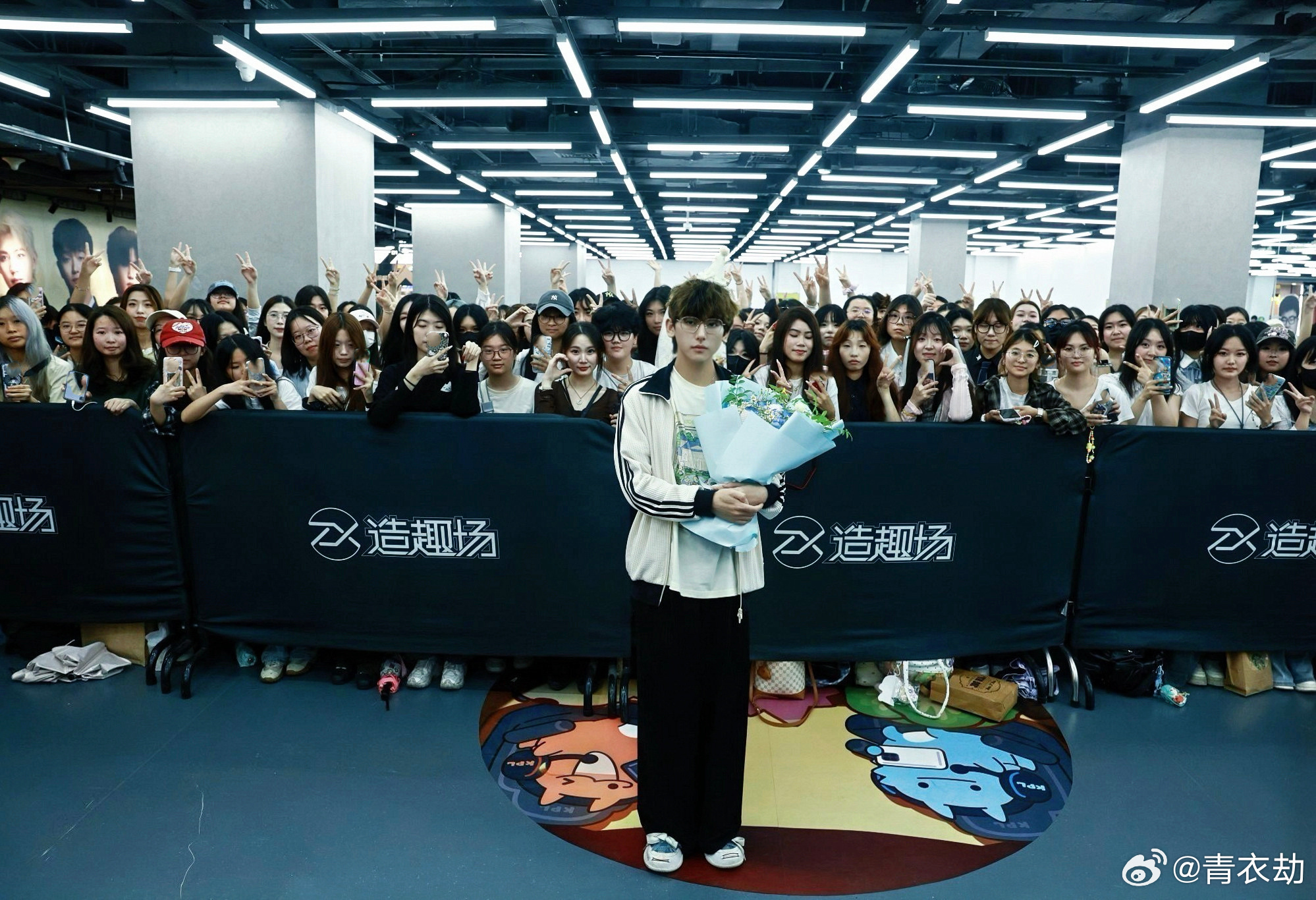 KPL十周年城市活动巡礼 十周年纪念特展重磅上线，尘封十年藏品首次展出，还有王牌