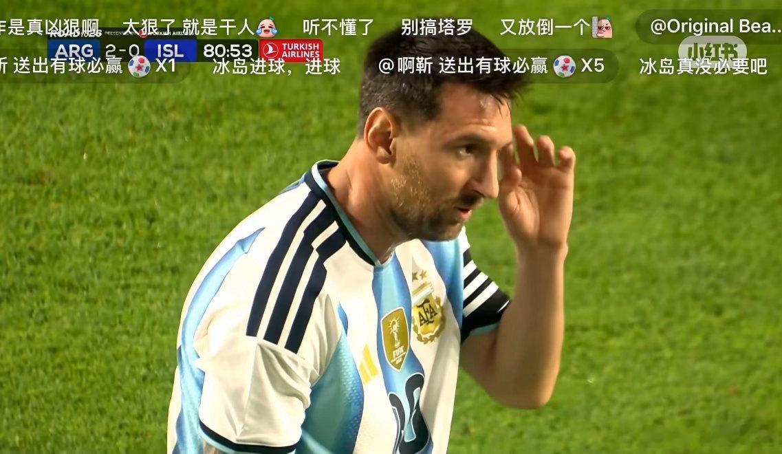 梅西世界杯前这状态绝了梅西39岁荧幕前的状态⚽翻看红薯高清赛事素材，梅西调整节奏