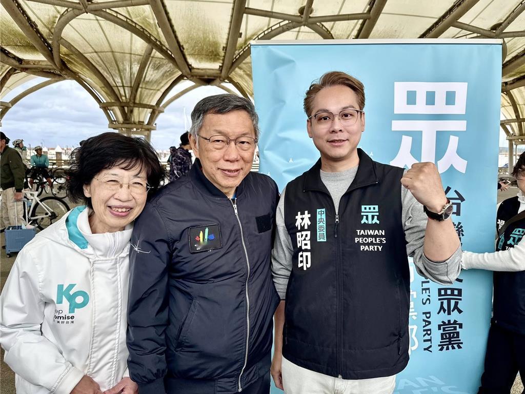 民众党地方议员提名风波再添一桩。
党中央委员林昭印、副秘书长黄成峻被爆两年前接受