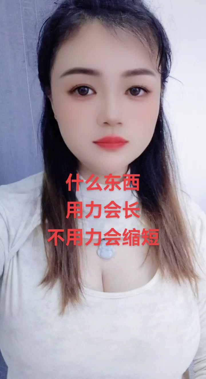 哈哈哈娱乐一下😂😂😂