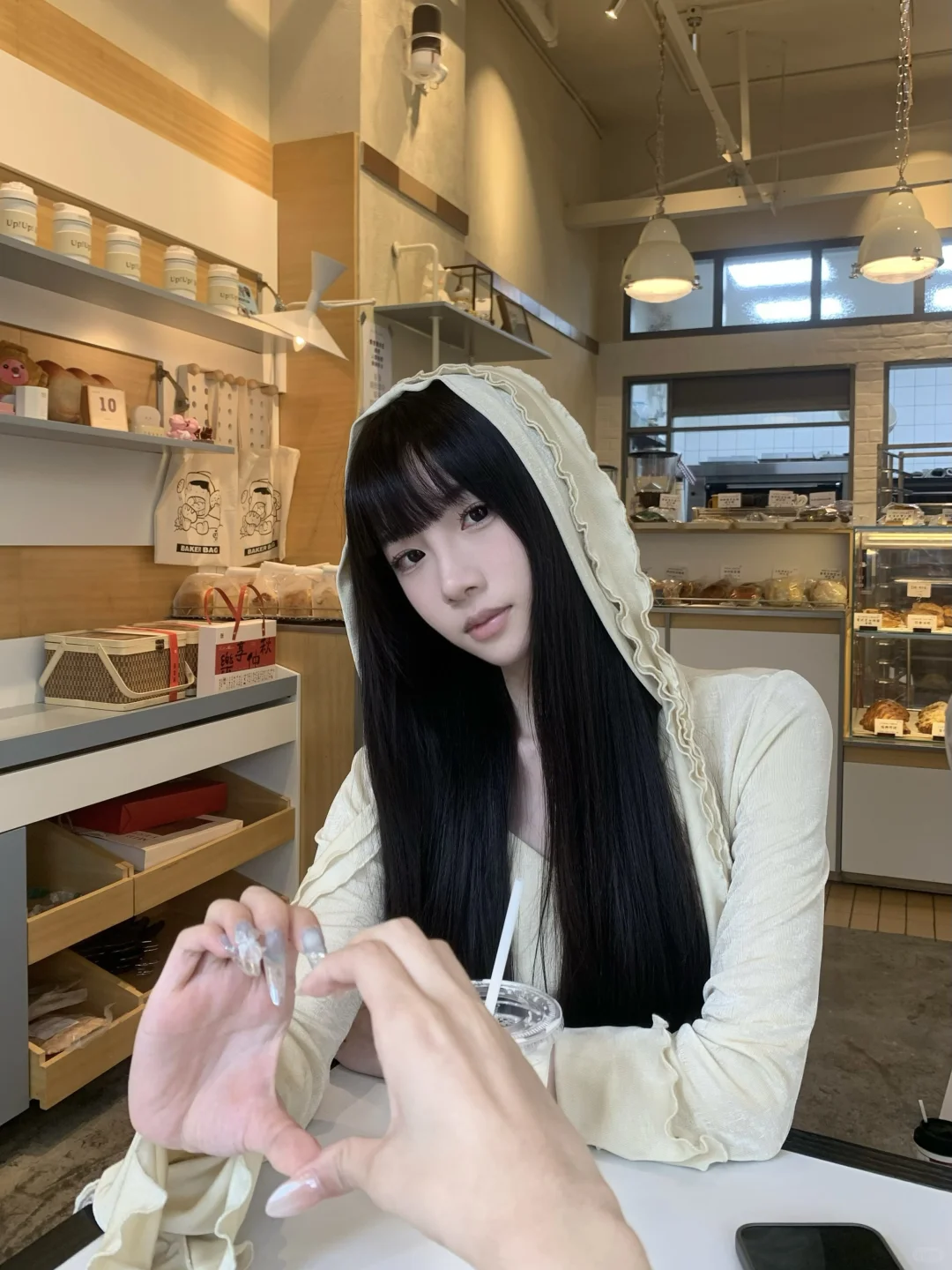 🫶🏻