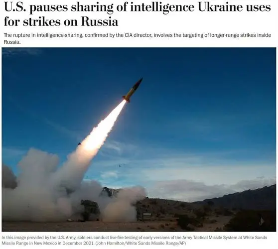 40 年古董导弹卖天价，美国在当 “军火贩子