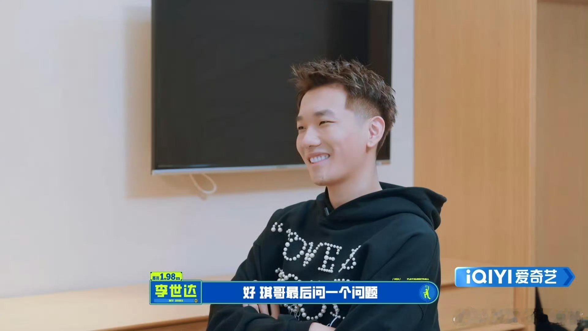 #张雨绮男友自曝年入九位数# 心情最符合我头像的一集。。。羡慕嫉妒！！我看普通人