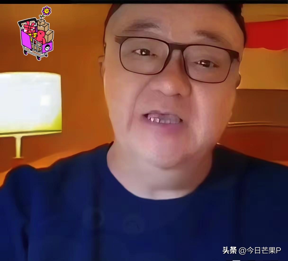 董路昨晚这番话，听得人后背一凉。
​他当着几万人在线，把北京足协这些年干的那些见