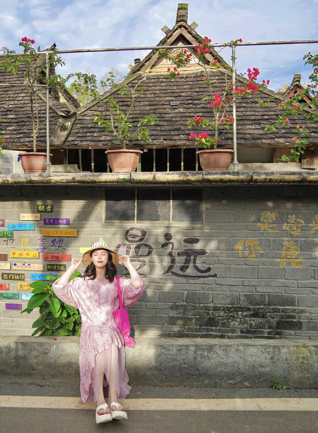 迄今为止，我最喜欢的村落出现了！！！附机位