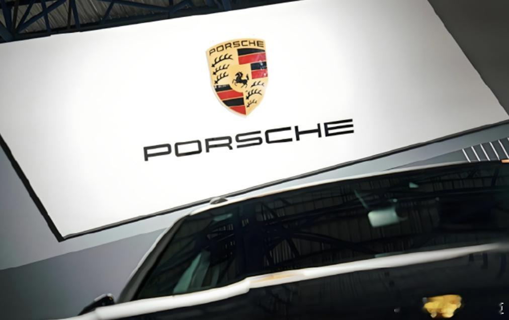 保时捷高管回应采用中国智驾方案保时捷中国总裁及首席执行官潘励驰（Alexande