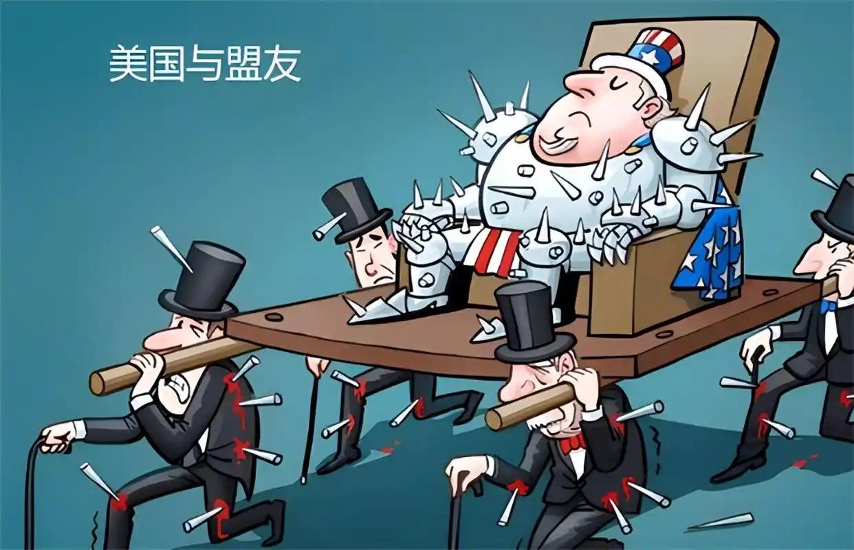 为什么美国那么多“朋友”
现在围着美国转的国家真不少，视美国为霸主，唯美国马首是