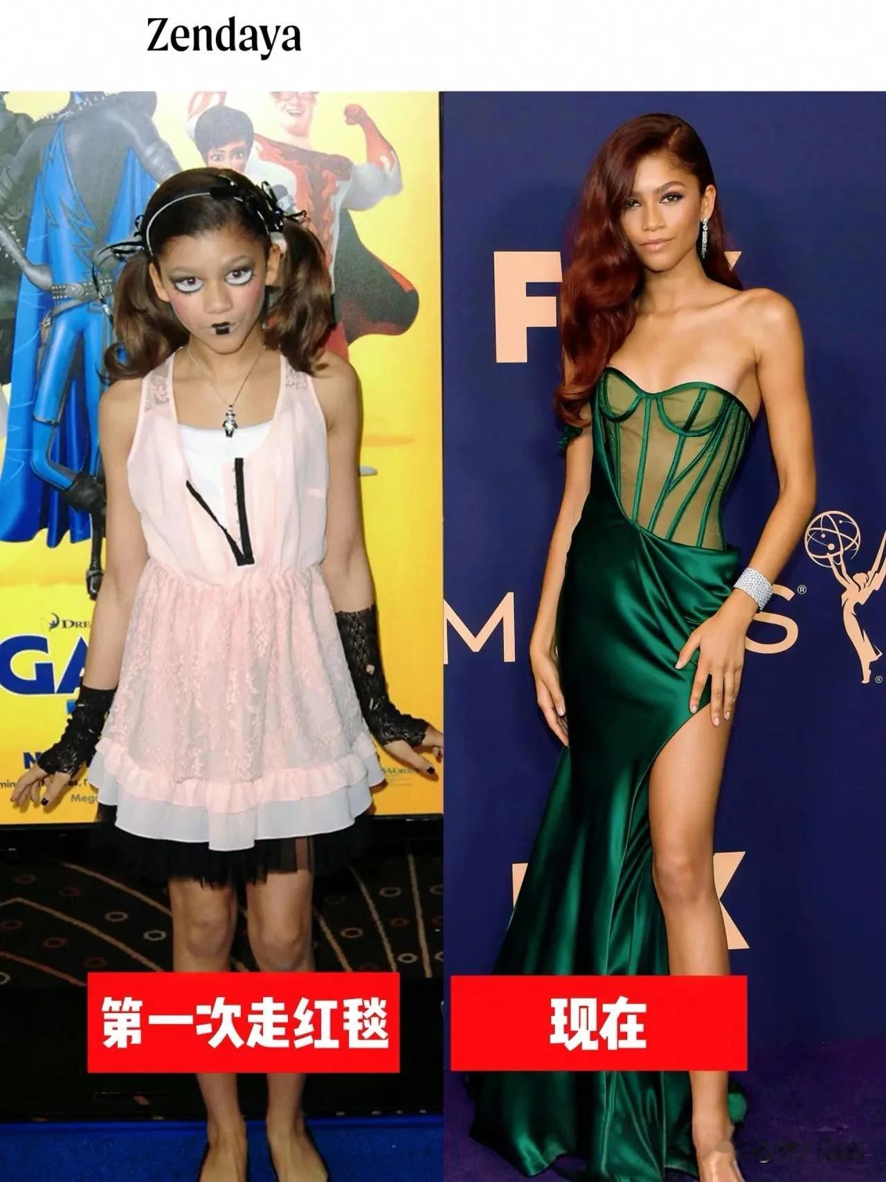 好珍贵的照片，18个女星第一次红毯！
金卡戴珊和比安卡是真像，不愧是菀菀类卿！安