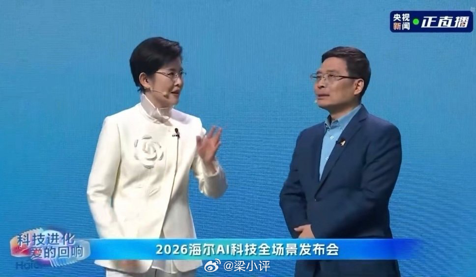 周云杰出道一周年谈心得 出道一周年，周云杰今晚在海尔AI科技全场景发布会上的心得