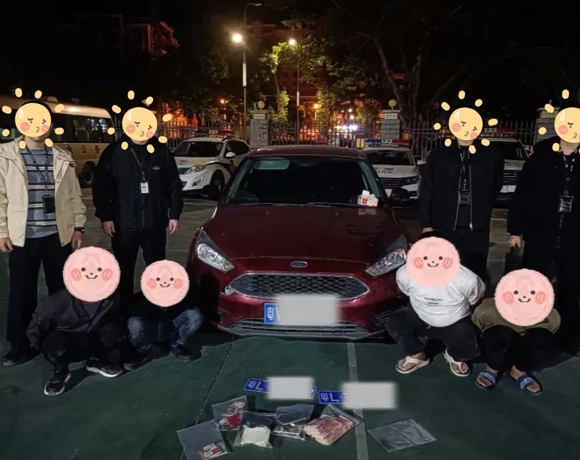梅州警方成功打掉一个“职业取款人”团伙，抓获4人

2024年12月10日凌晨，