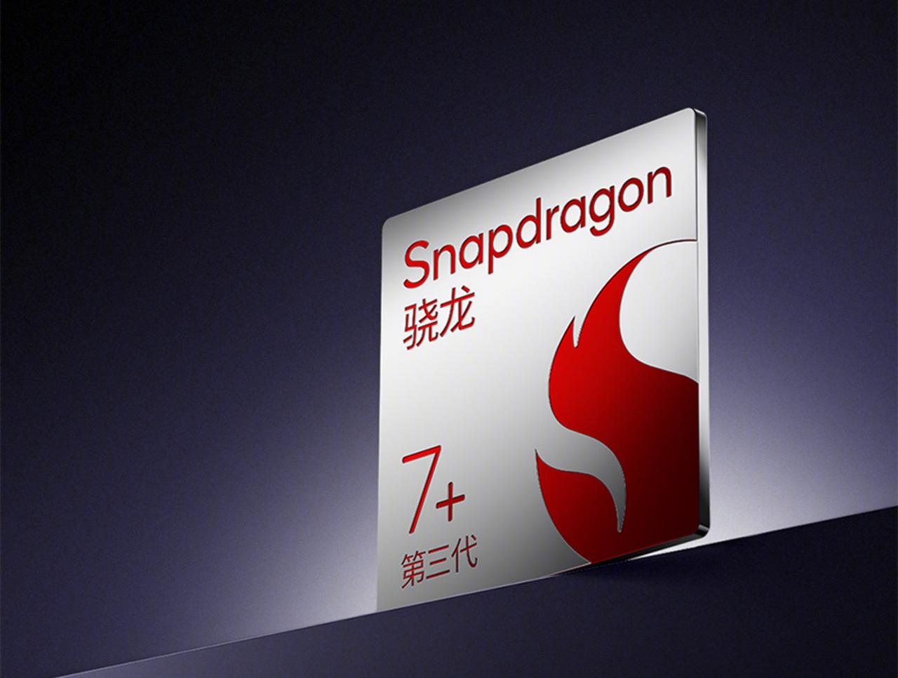 4月的2K档位性能机大战中，一加 Ace 3V和Redmi Turbo 3已经出