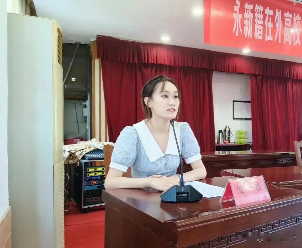 祝贺，准“00后”女干部黄左梦琪已经出任永阳镇副镇长。真的是不拘一格降人才，江山