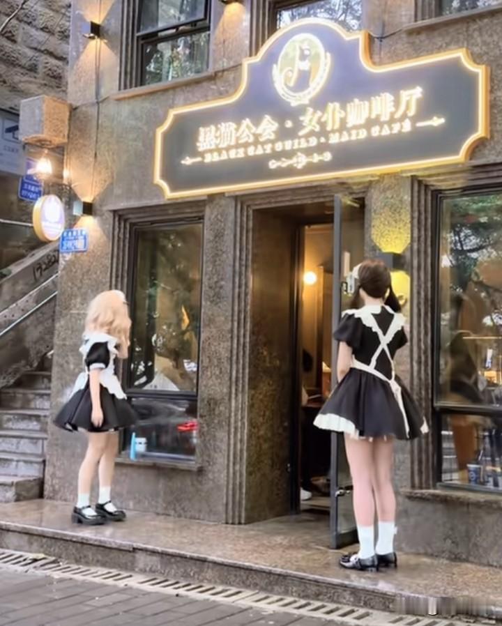 有谁进过这种店吗？
里面怎么样？路过却不敢进去。