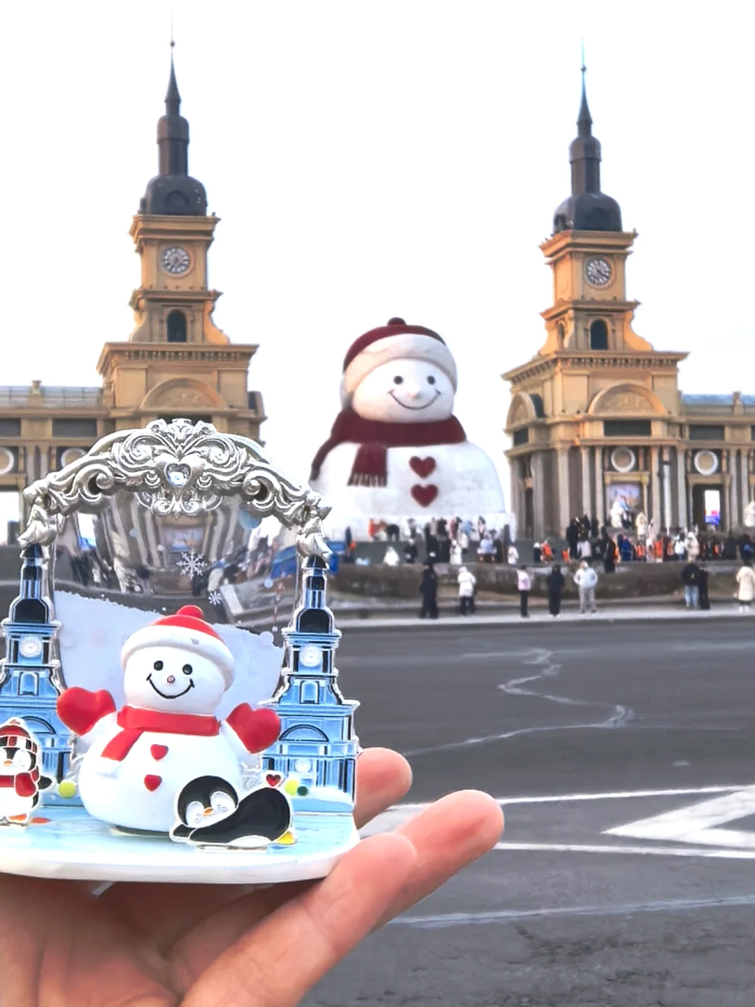 我买到了哈尔滨卷王冰箱贴