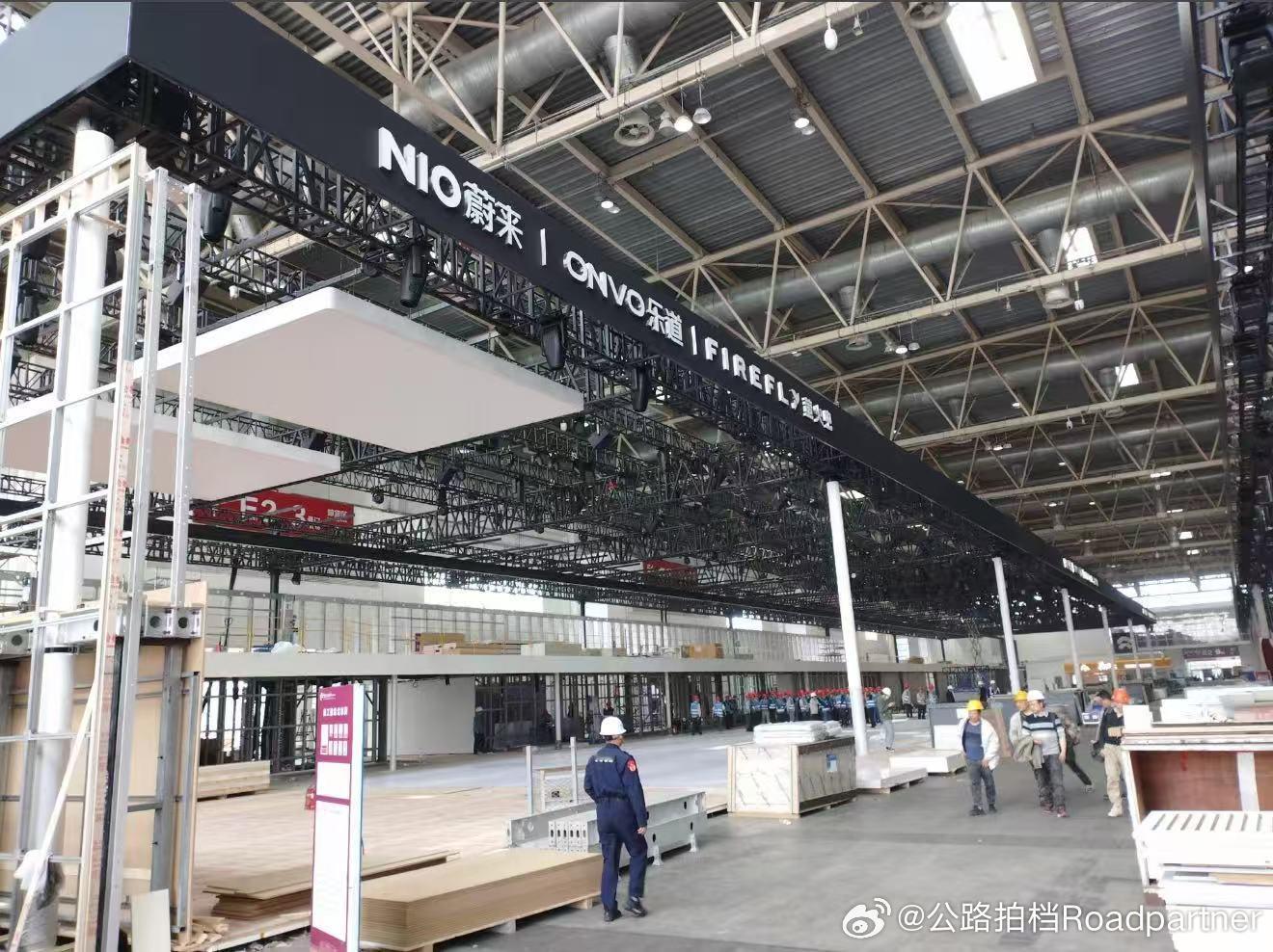 北京车展即将开启本次车展，蔚来首次将三品牌一起亮相蔚来乐道汽车firefly萤火