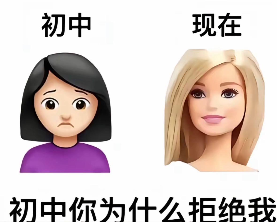 后来她不再用面膜特效了