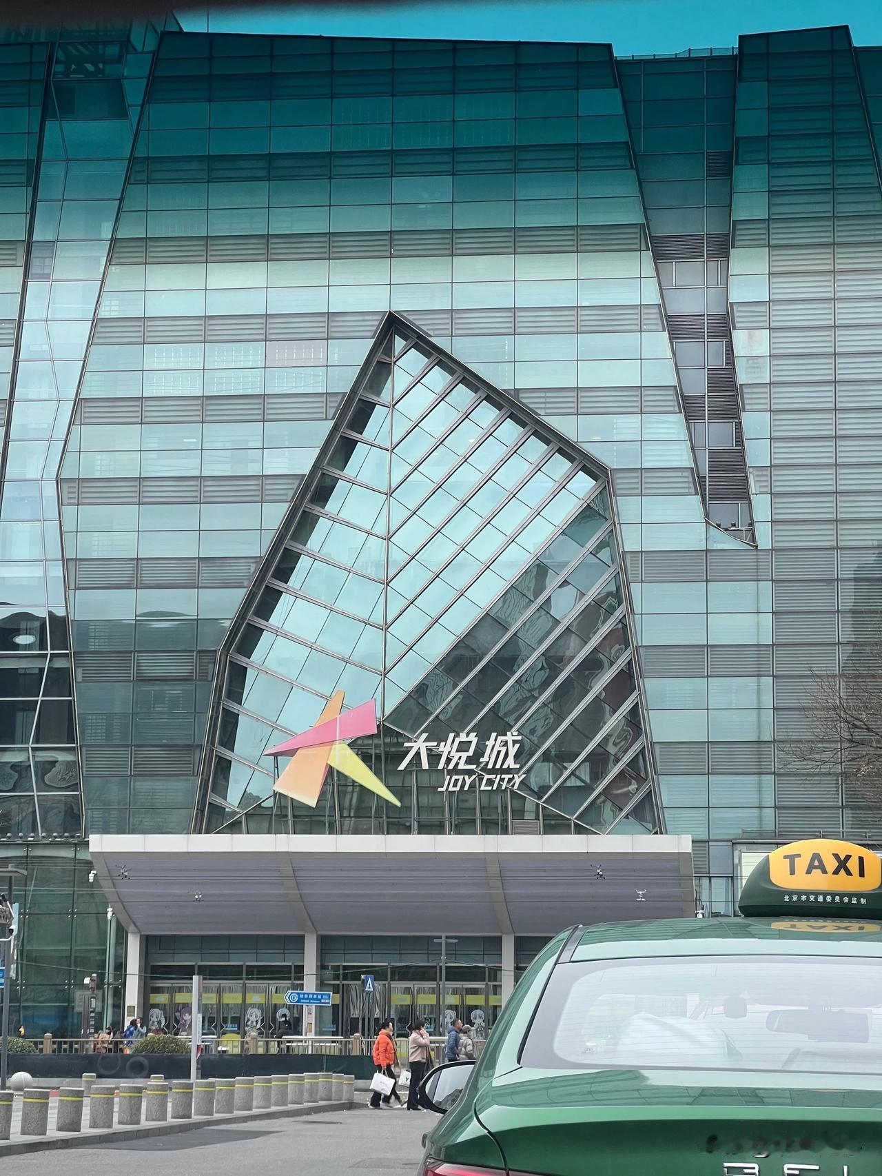 吃饭休息一下吧