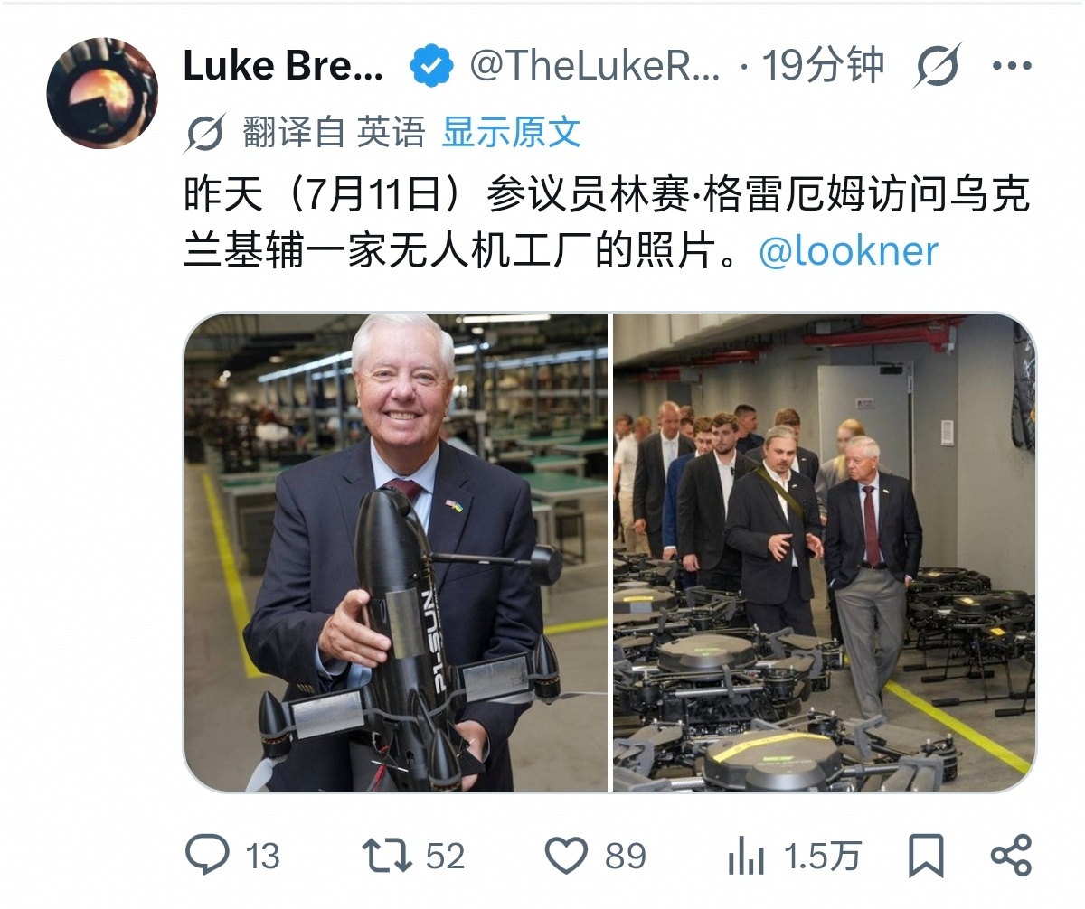 Lindsey Graham这玩意儿居然死了，昨天还在访问乌克兰，今天突然就死了