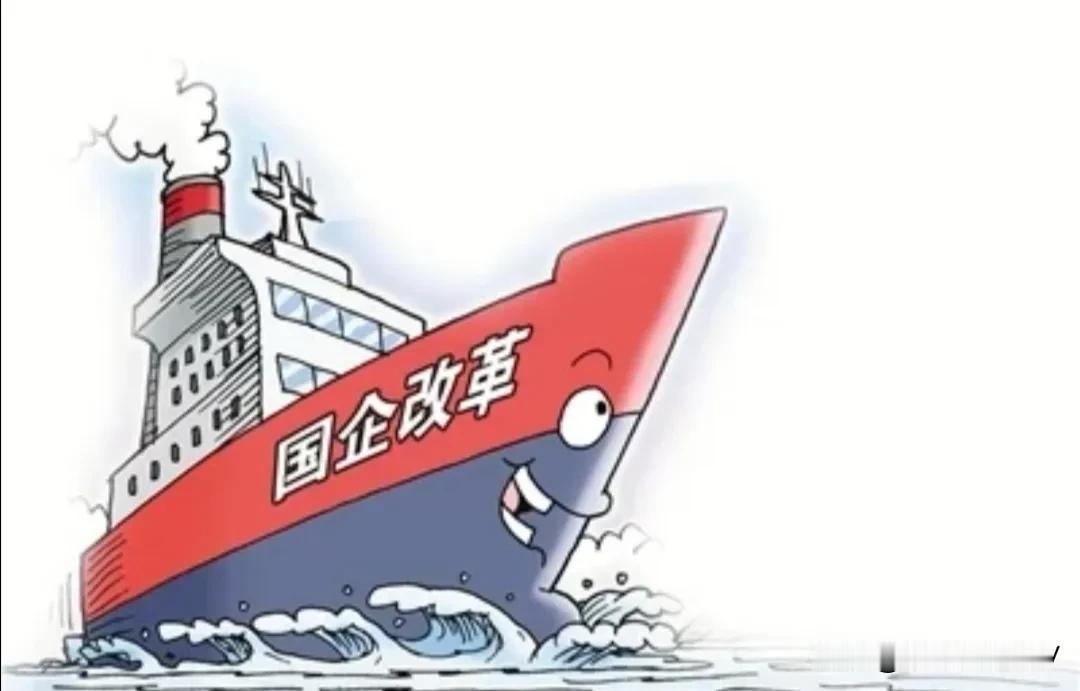 在国企工作被边缘化，会是怎样的结局？
最后大概率你会受不了，自己提辞职走的。

