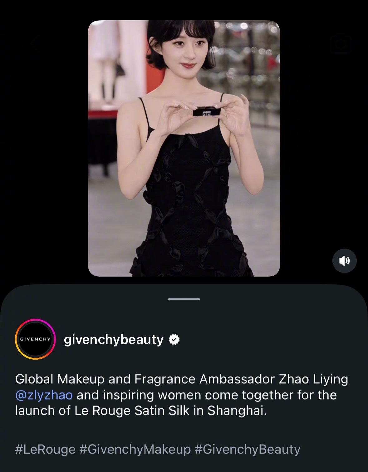 赵丽颖 zly 纪梵希全球彩妆及香氛代言人赵丽颖 Givenchybeauty 