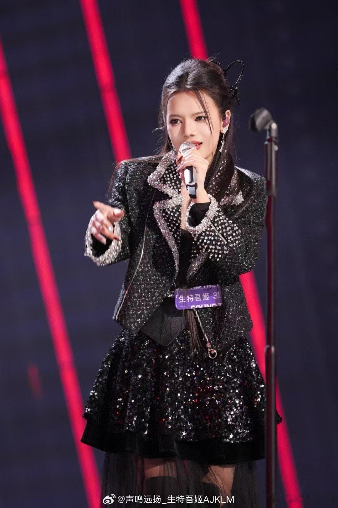 生特吾姬晋级声鸣远扬六强声鸣远扬 恭喜以1383票拿下《声鸣远扬2025》全国六