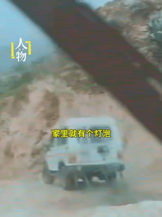 向佐郭碧婷为尼泊尔捐赠医院不是一时兴起的打卡，是默默深耕的坚守✨ 向佐郭碧婷在尼