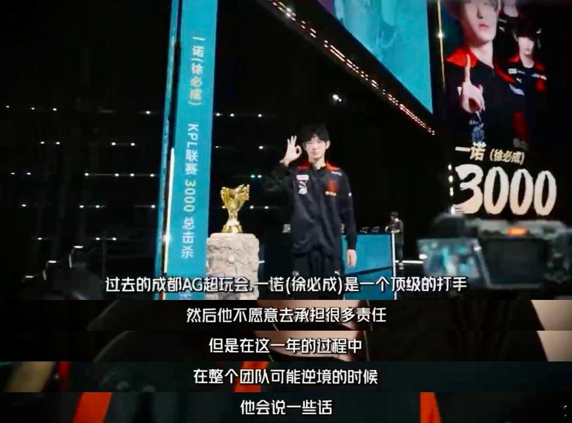 一诺稳定的精神状态  一诺包稳的  一诺真是稳得一批！短片里展现得淋漓尽致，不管