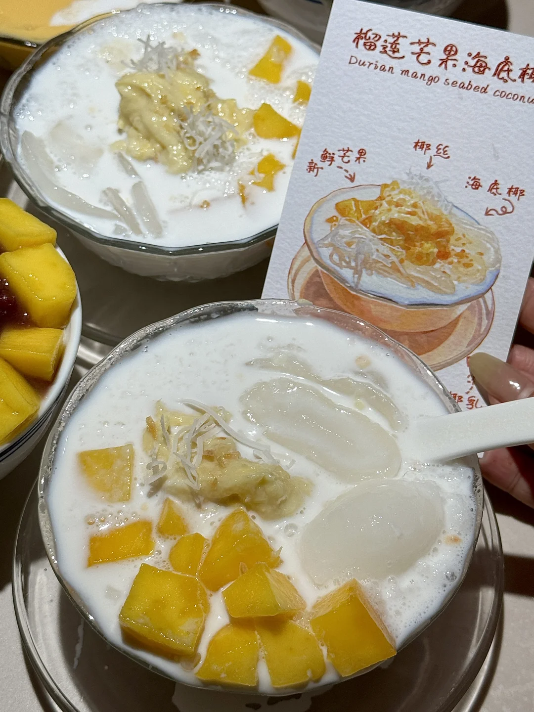 在上海！吃到了此生难忘的一顿……