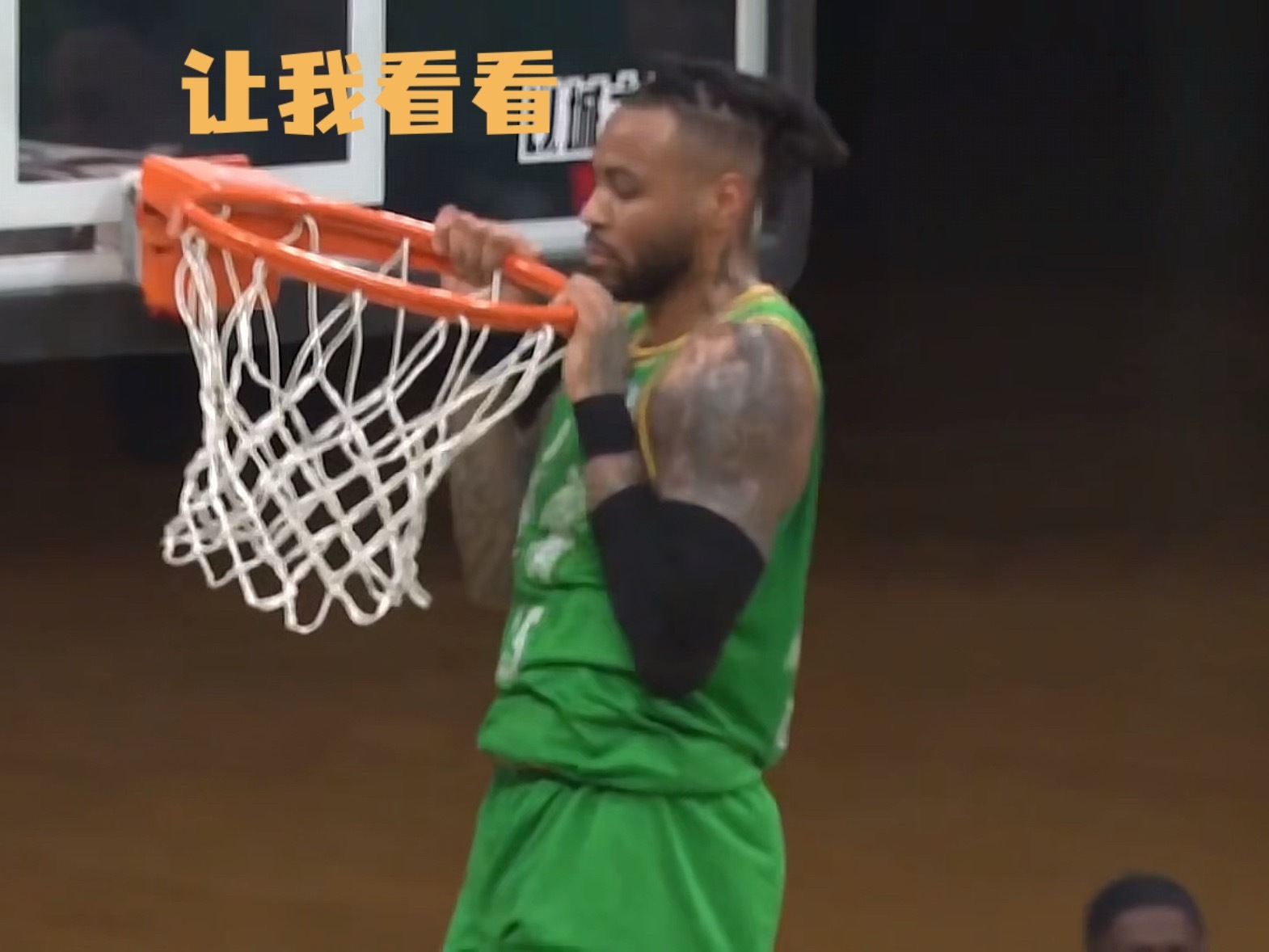 看图说话辽宁男篮