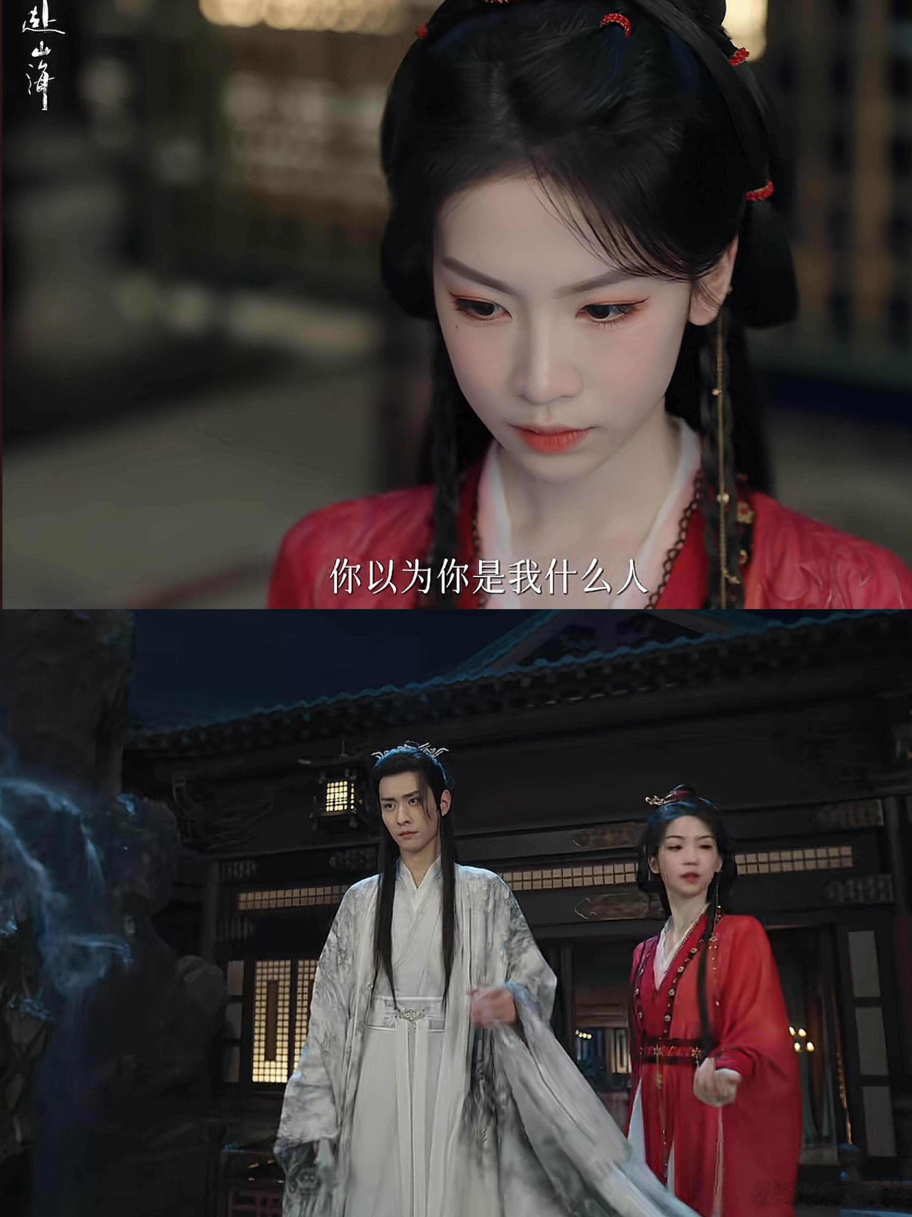 “多谢～师容姐～～”咦，柳随风这态度，不禁让人怀疑，他是不是喜欢帮主夫人呀？柳随