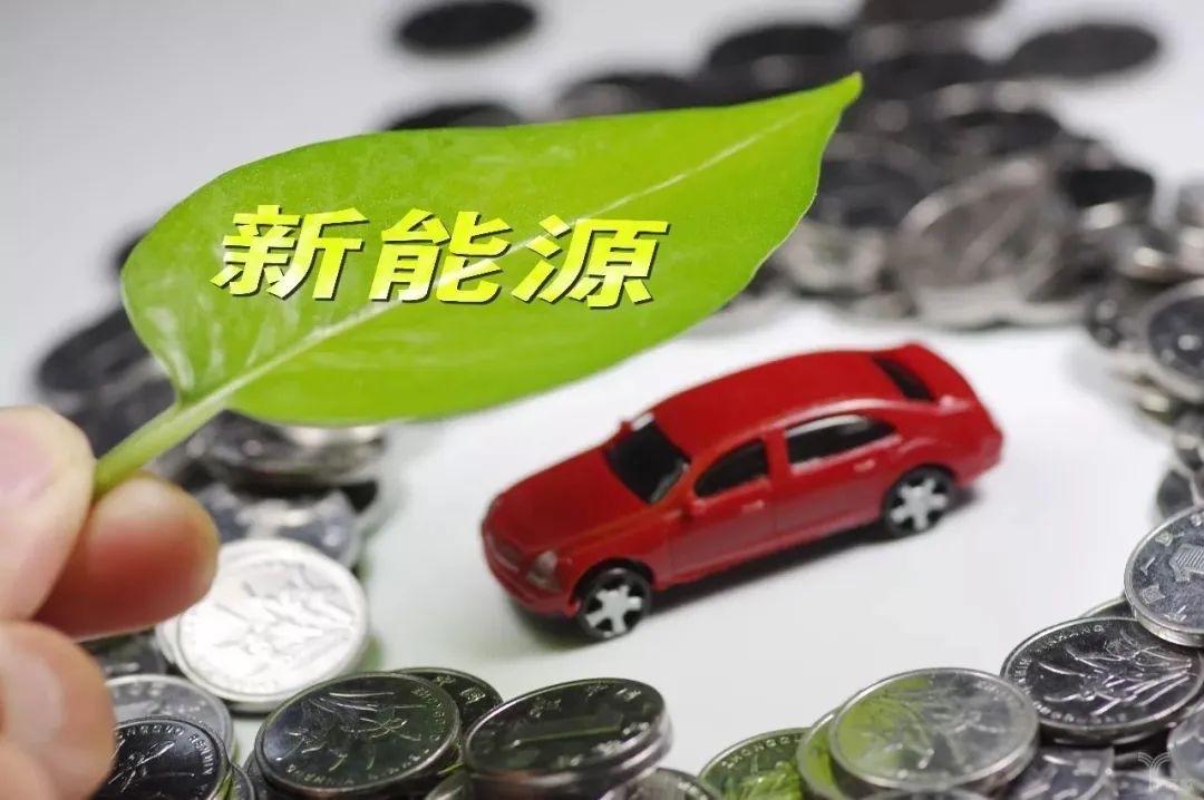 万万没有想到！
新能源车的发展竟会如此神速！

每周三天打车出行的习惯，让我无意