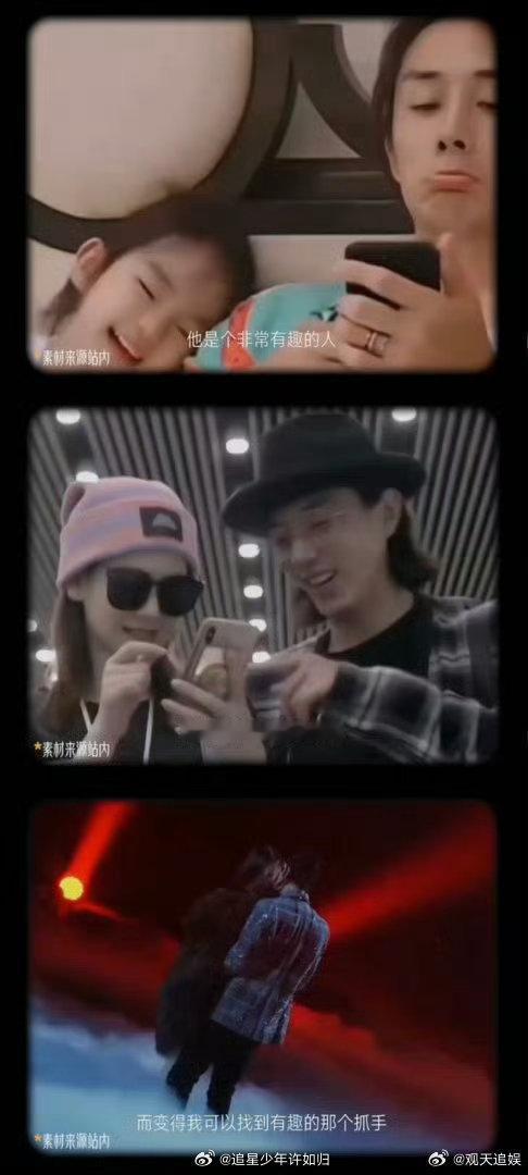 戚薇婚恋观 不依附任何东西为载体，才能让自己保持最舒服的状态。她说过钱自己会挣、