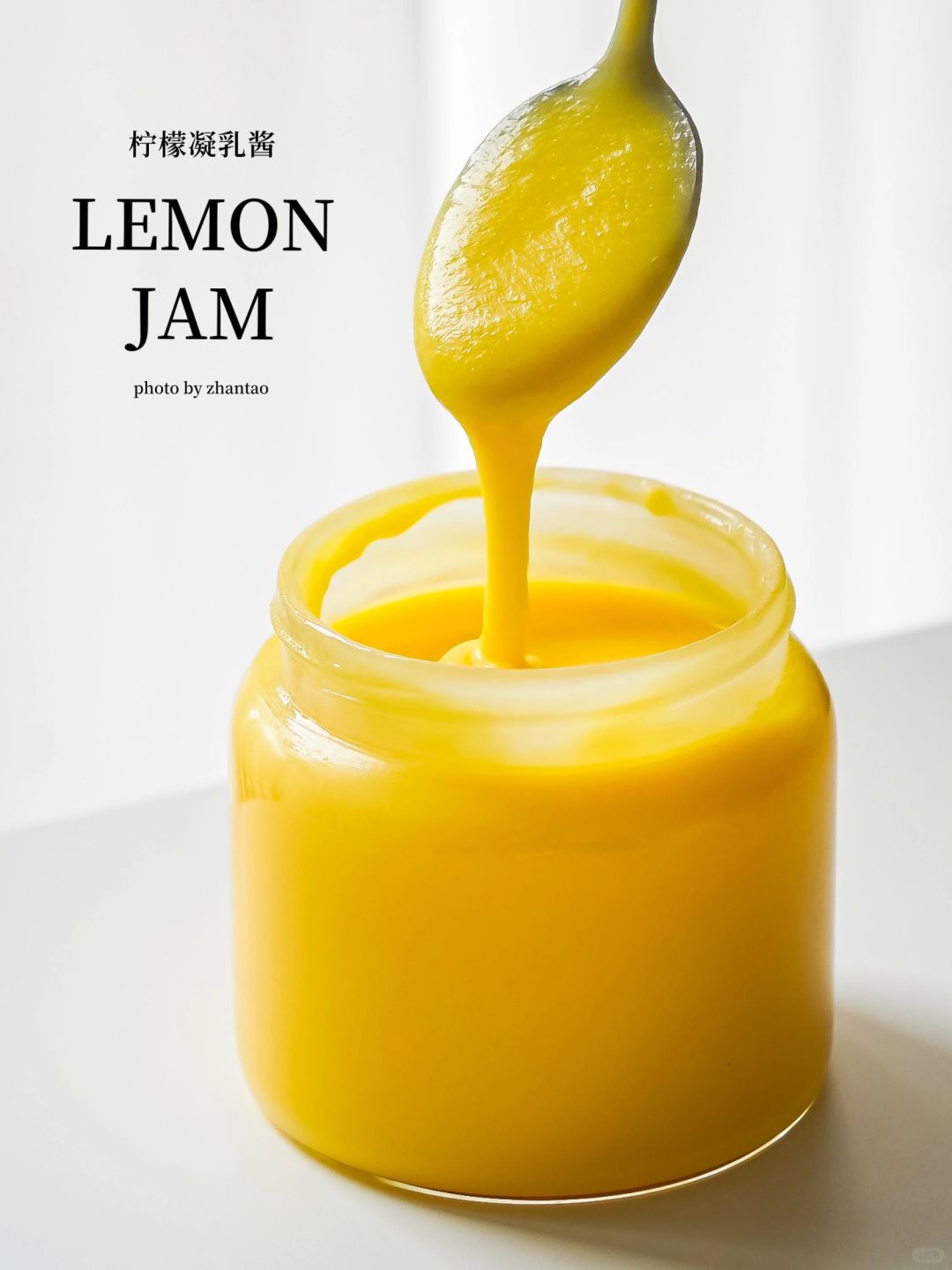 🍋十几块的成本就能做出这么一大罐柠檬酱‼️
