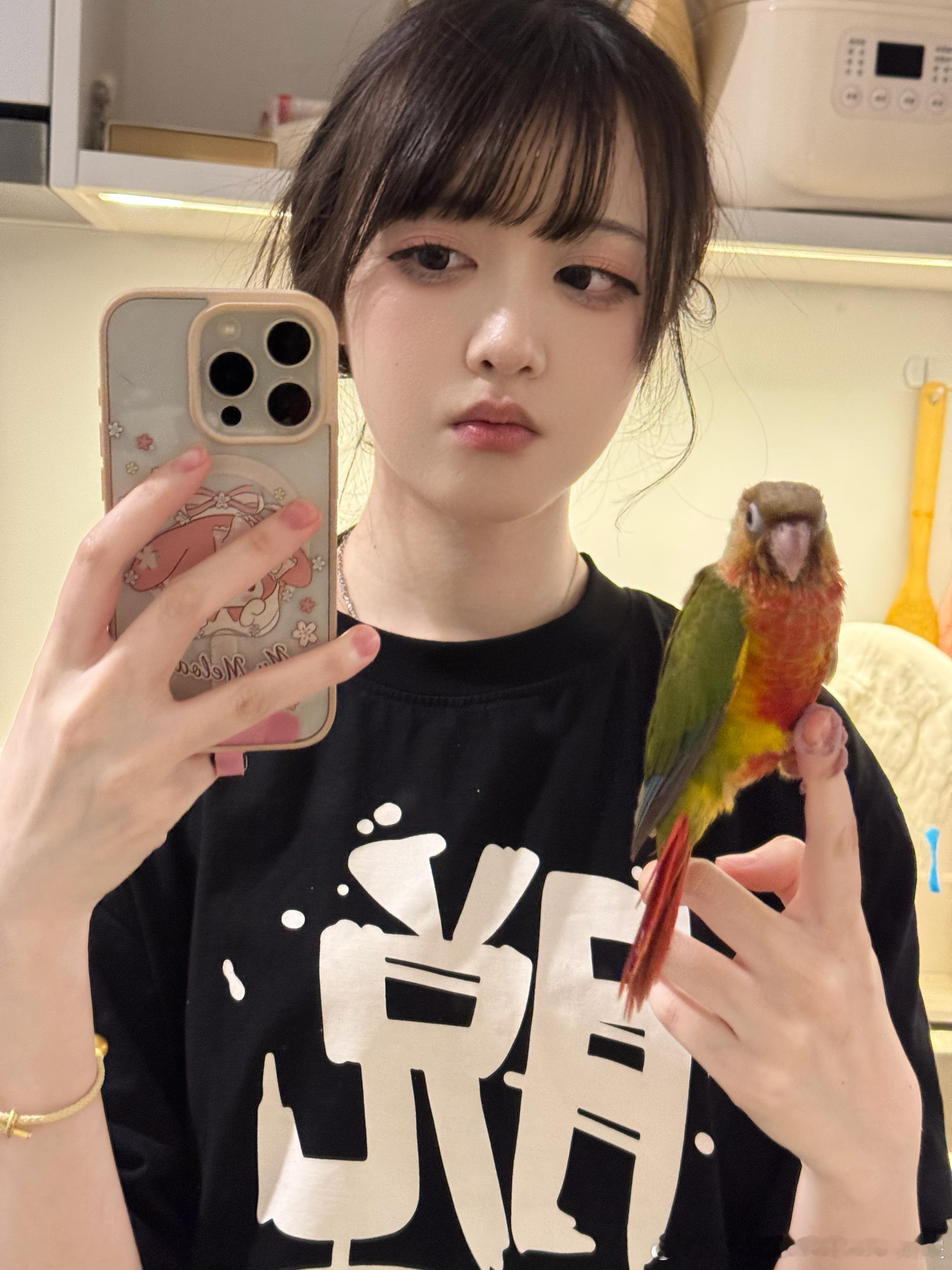 麦莉你就这么欺负我吧