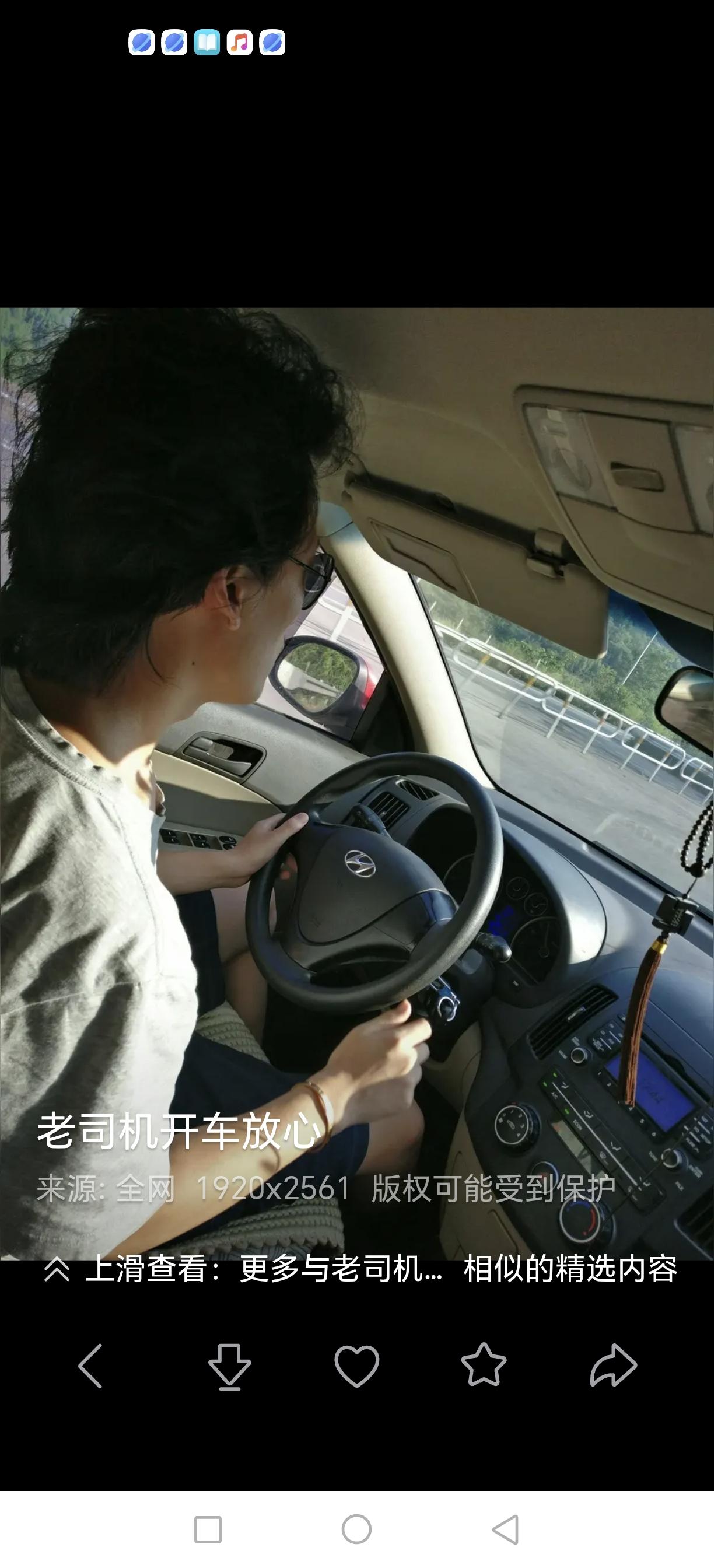 家人们！夏天一到，是不是总觉得自己像个“行走的问号”？
 
为啥天越热越想吃冰，