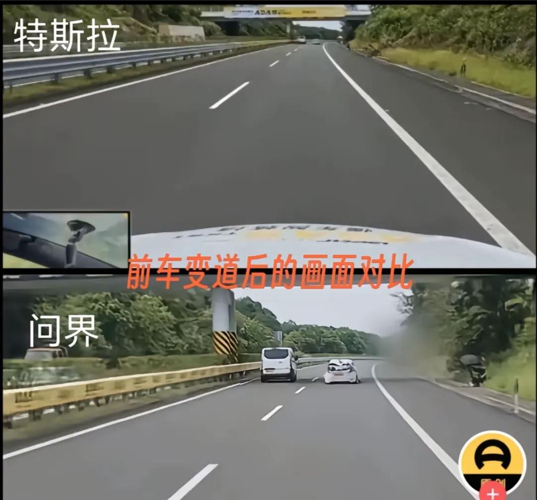 懂车帝的昨天智驾横评就当个乐子看就行，每次搞测试都玩一些小心思，那这样的测评还有