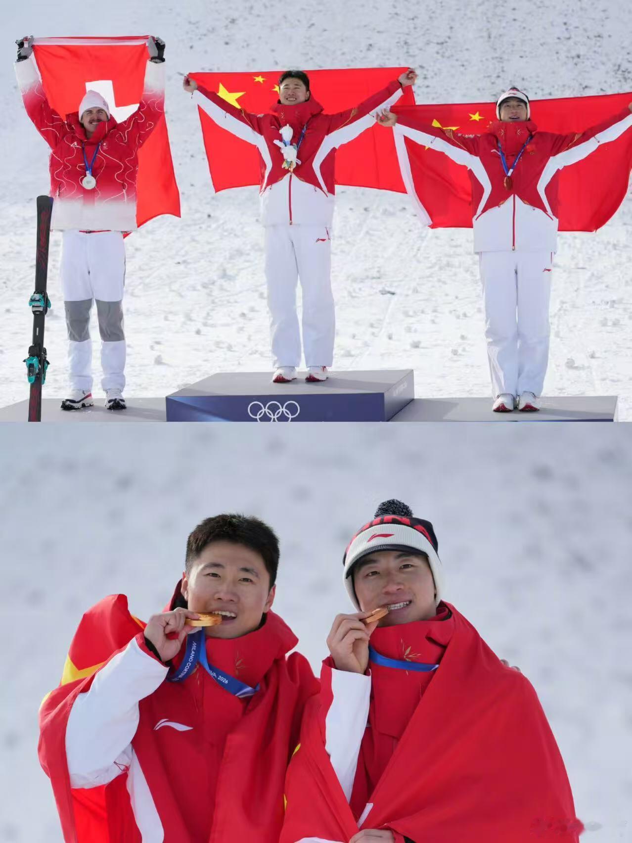 领奖台上两面中国国旗米兰冬奥会自由式滑雪空中技巧赛场，两面中国国旗同时升起！王心