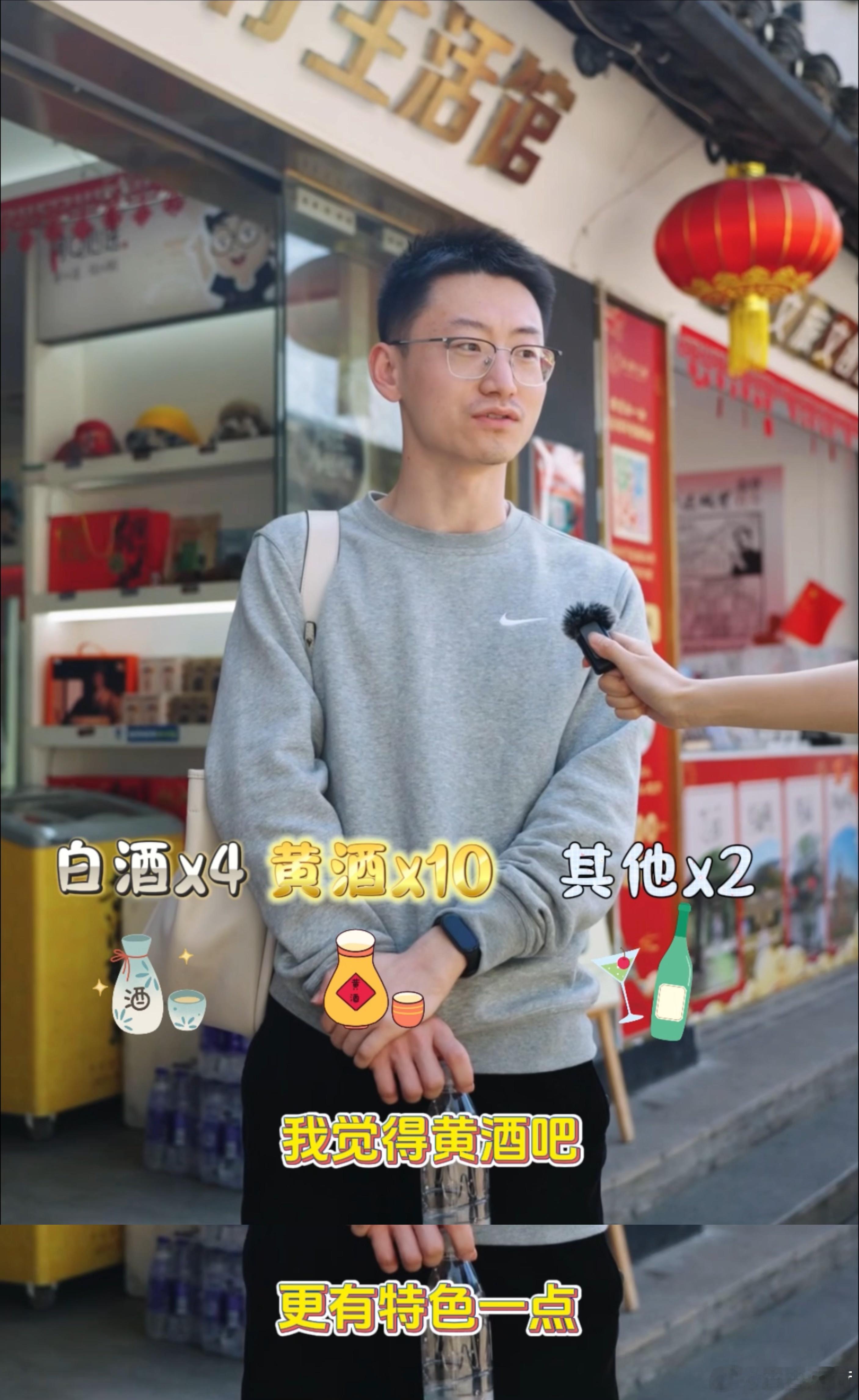 年轻人喝黄酒是复古还是叛逆 黄酒可不仅仅是大家认为的适合老一辈，更甚至是让大家感