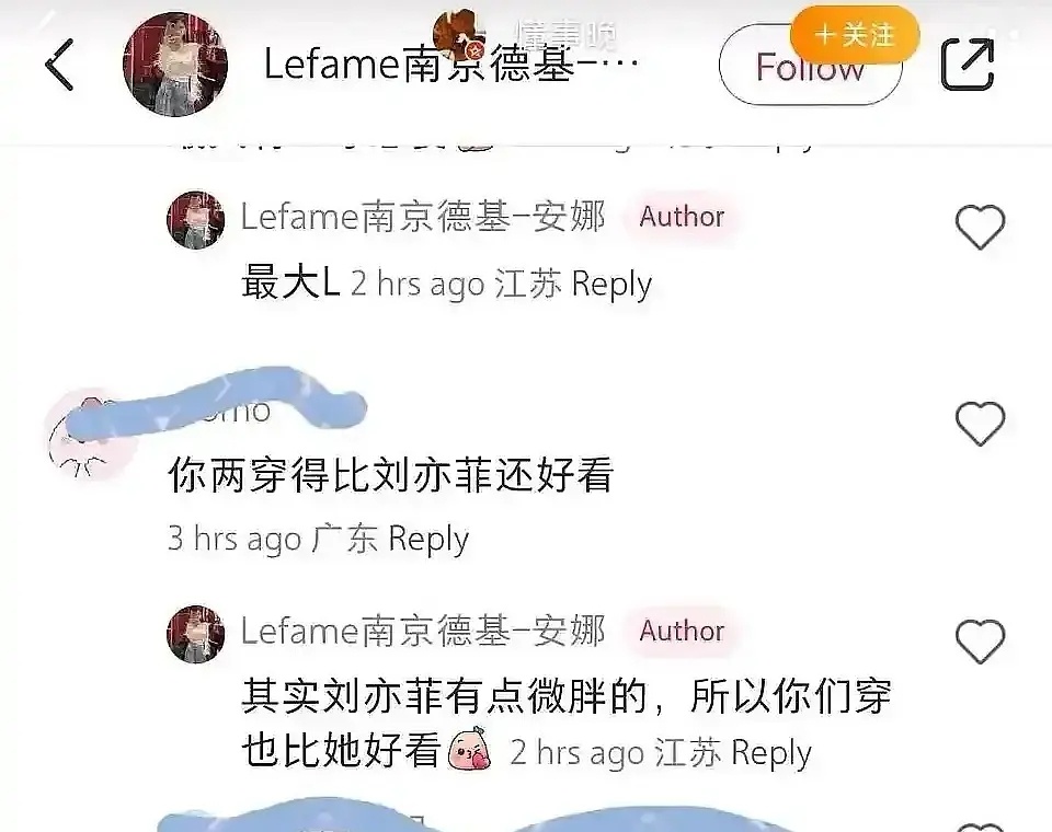 今夕是何年，这都多久之前的事儿了 